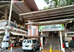 Ngee Ann Polytechnic (D21), Retail #624612581